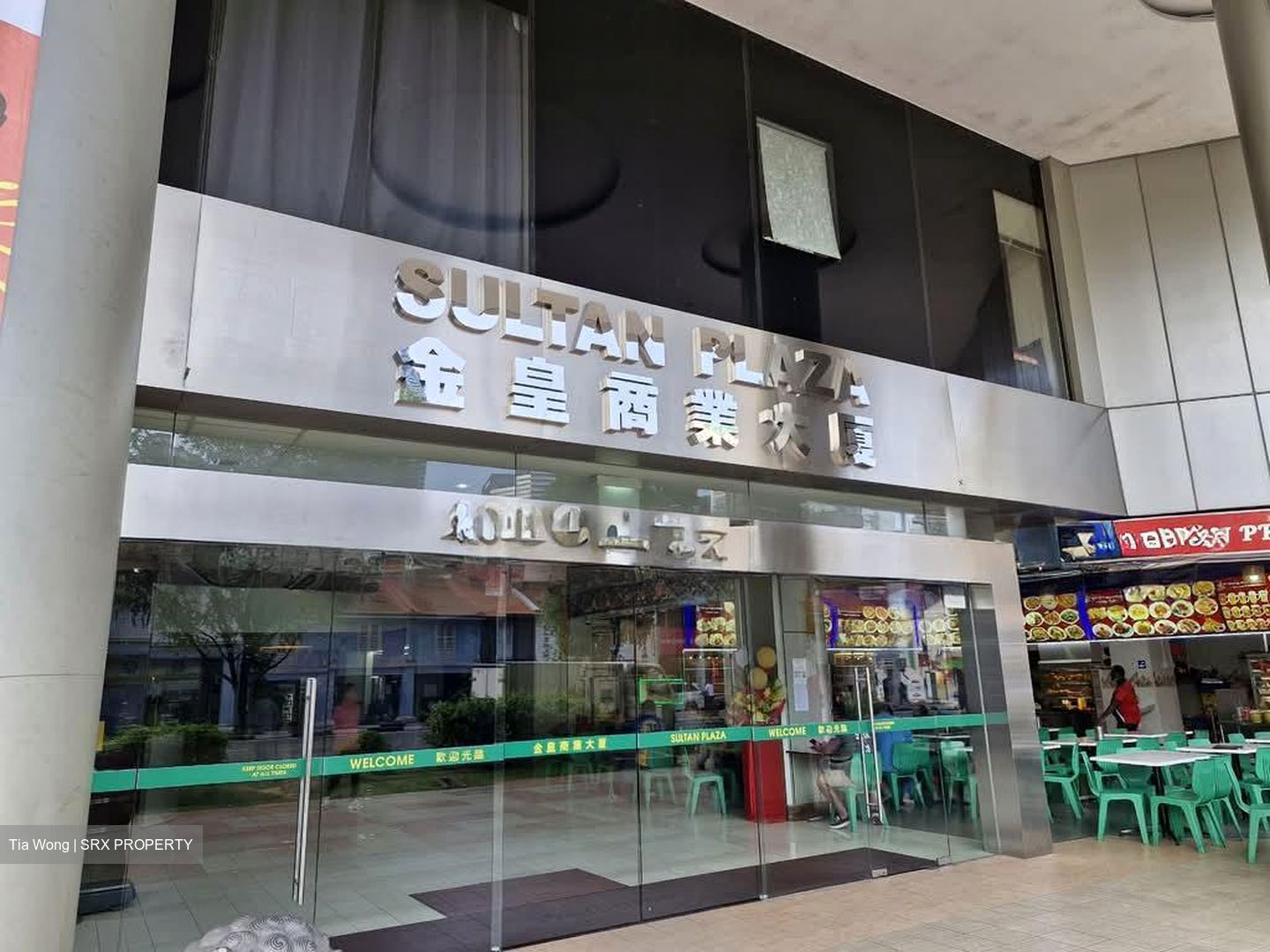 Golden Sultan Plaza (D7), Office #547926381